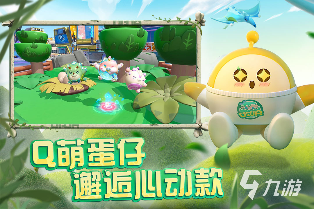 【智能电视游戏排行榜,智能电视好玩的游戏】