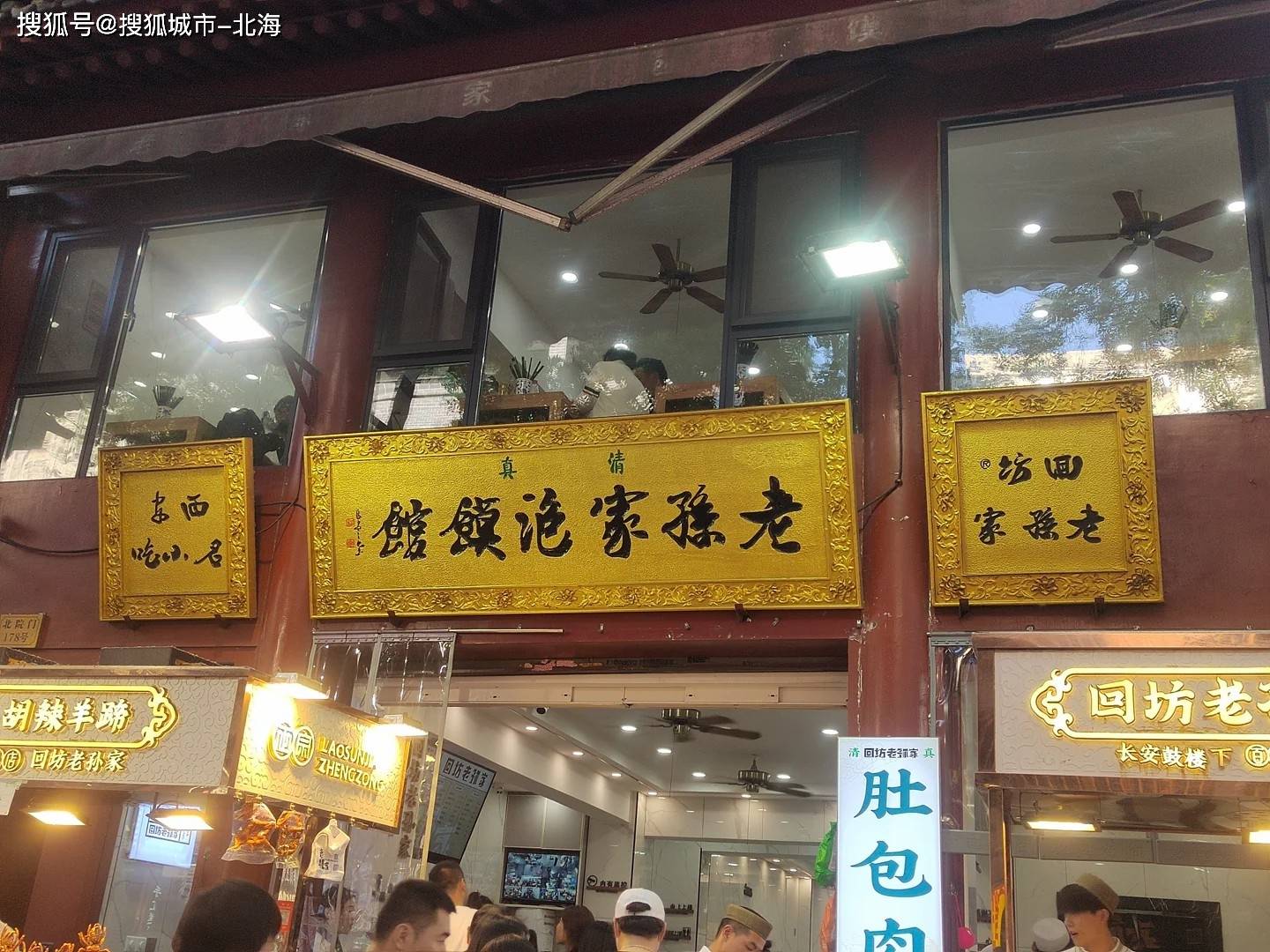 西安旅行社电话.西安旅行社电话地址？-第2张图片