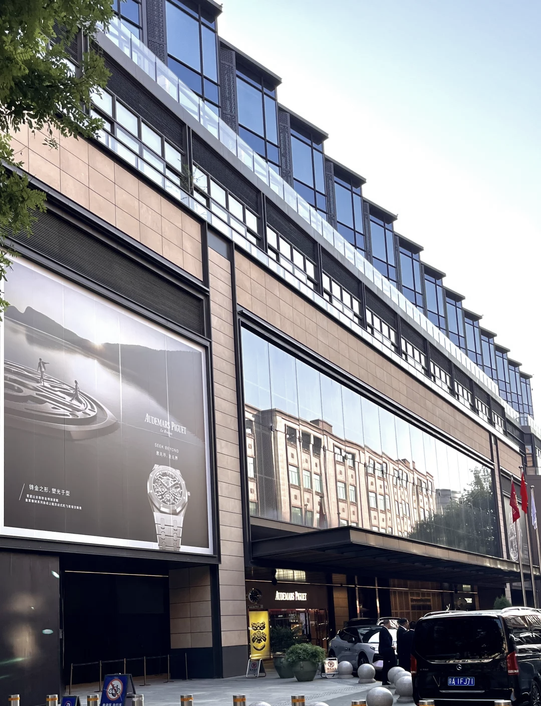 北京王府井附近的酒店.北京王府井附近酒店经济型?-第2张图片