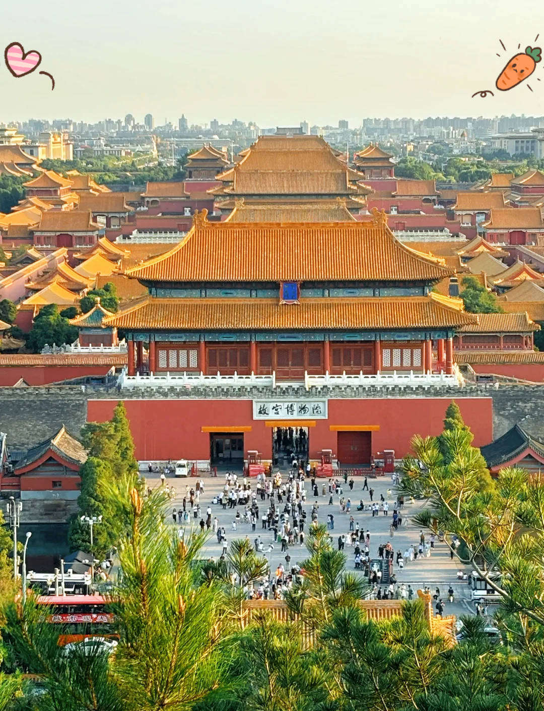 北京旅游必去的景点有哪些/北京旅游必玩景点有哪些
