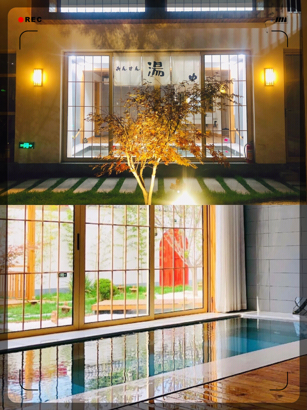 附近温泉(附近温泉酒店)
