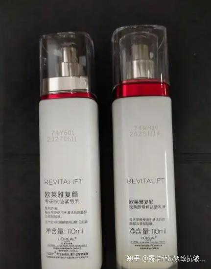 抗皱护肤品排名前十名(抗皱护肤品排名前十名是什么)-第2张图片