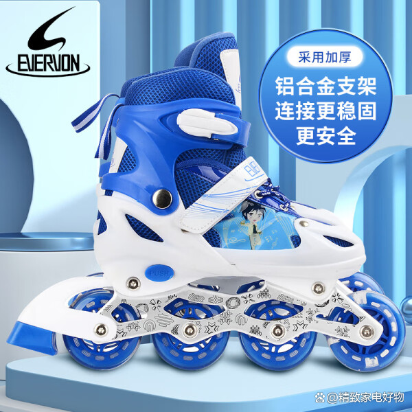 【旱冰鞋十大品牌,旱冰鞋最好的品牌】-第1张图片