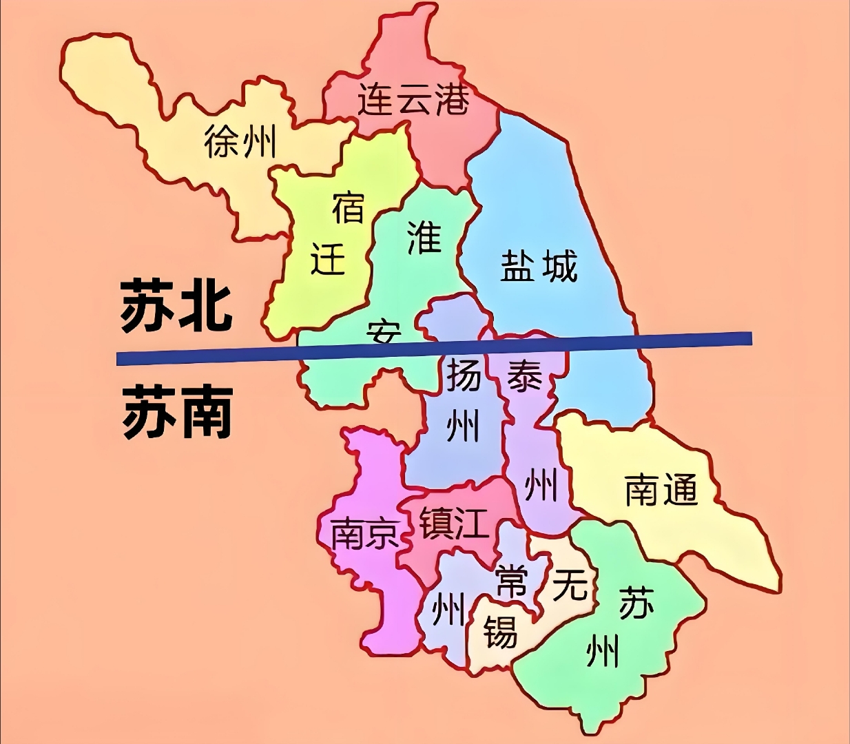 【徐州是哪个省,徐州是哪个省管辖】-第1张图片
