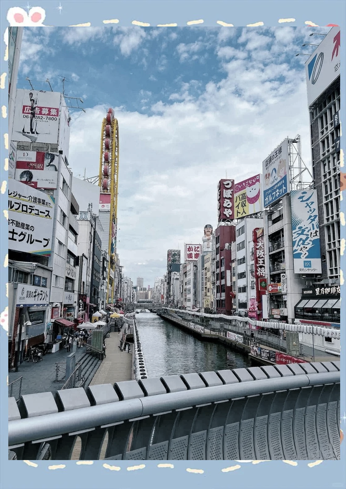 去日本旅游要多少钱.去日本旅游要多少钱跟团?-第2张图片