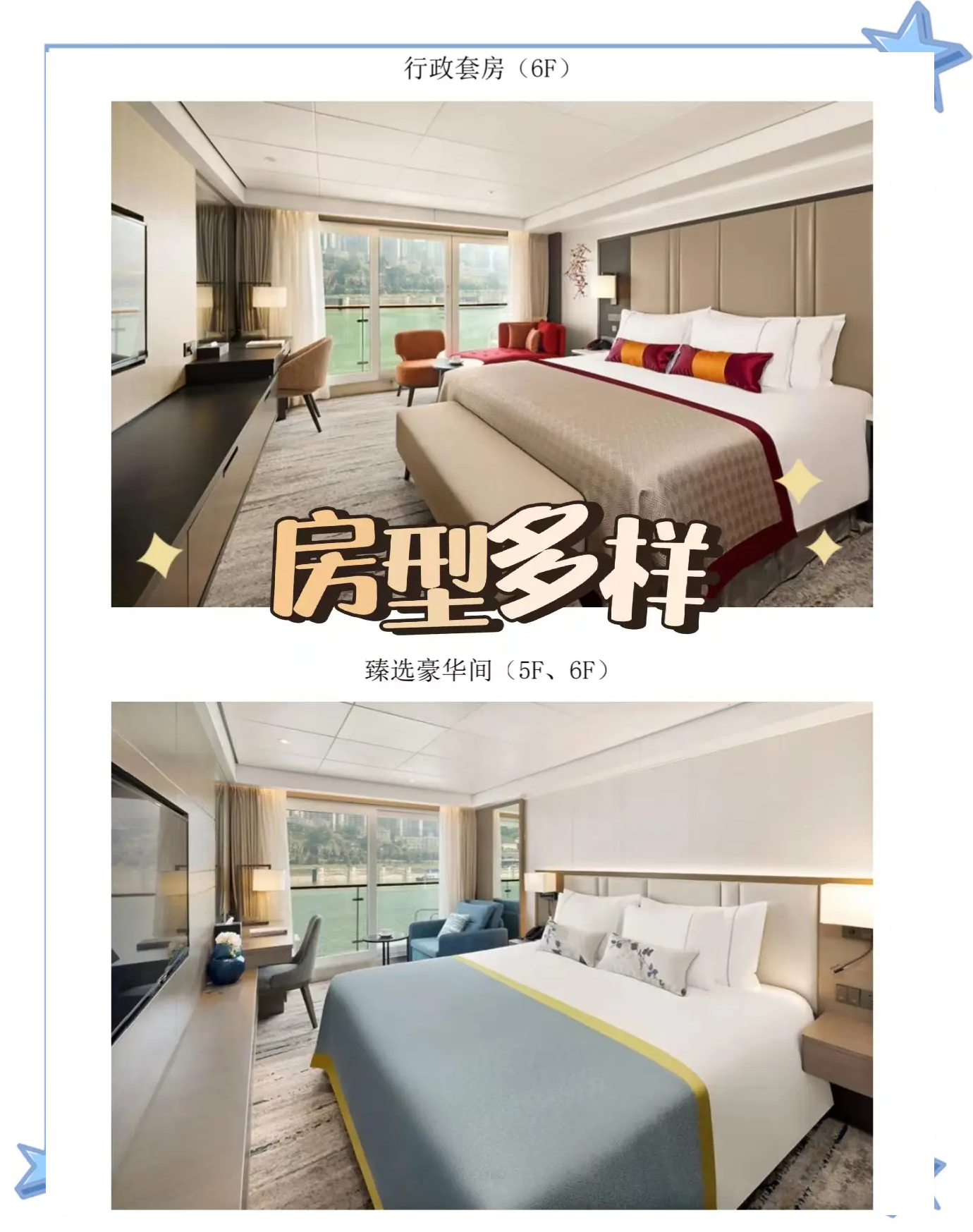 游轮游三峡.游轮游三峡要多少钱？-第2张图片