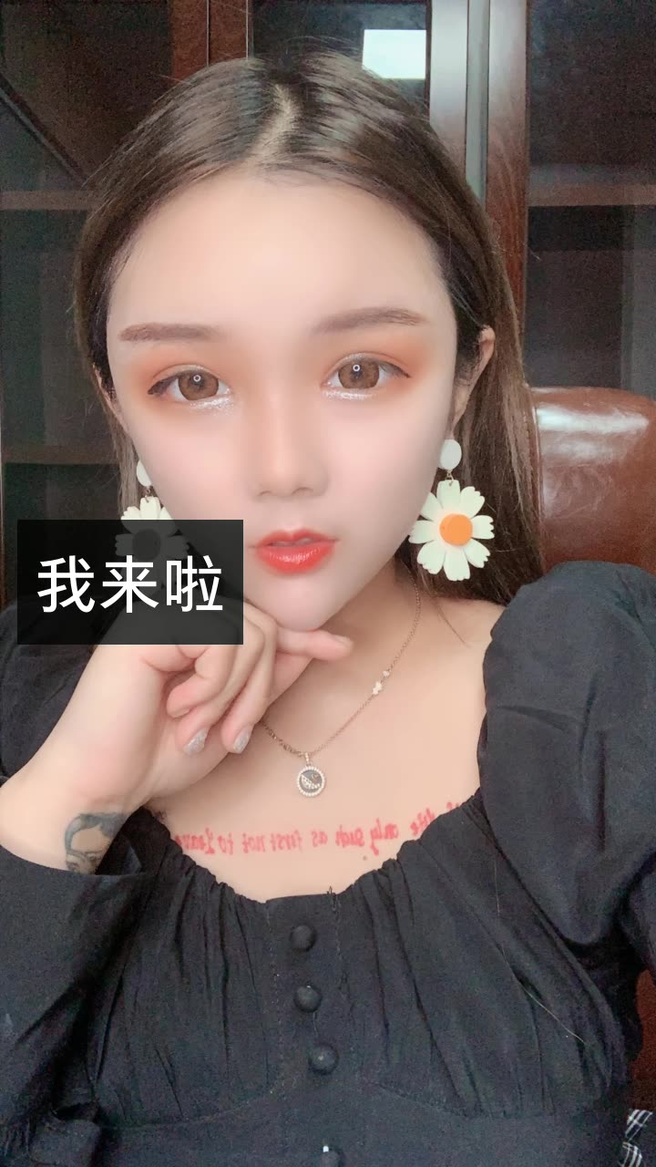 【快手主播排行榜,快手主播排行榜2019前十名】-第2张图片