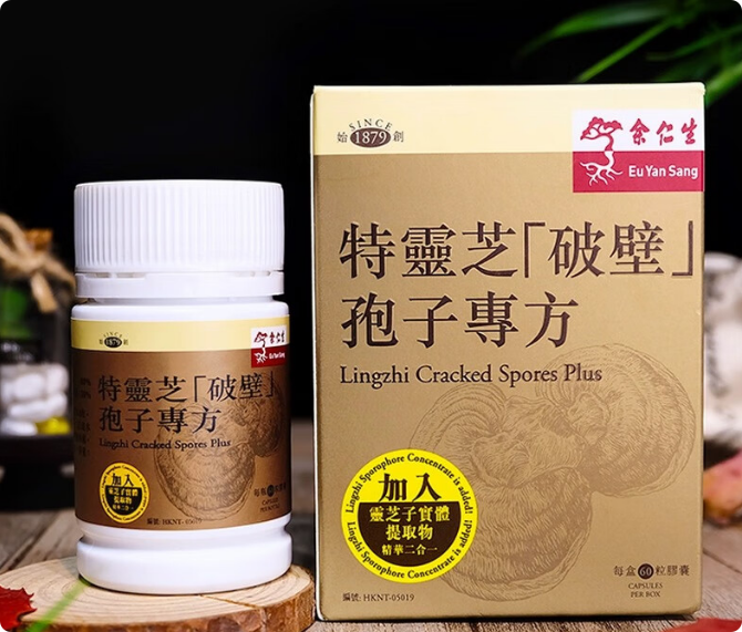 中国食品十大品牌/中国食品排名前十产品-第2张图片