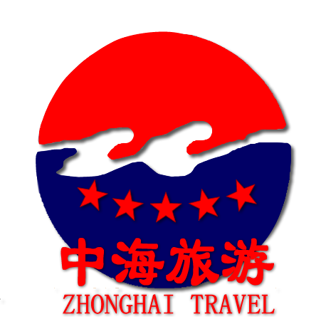 深圳国旅旅行社.深圳国旅旅行社深圳旅游公司?-第2张图片
