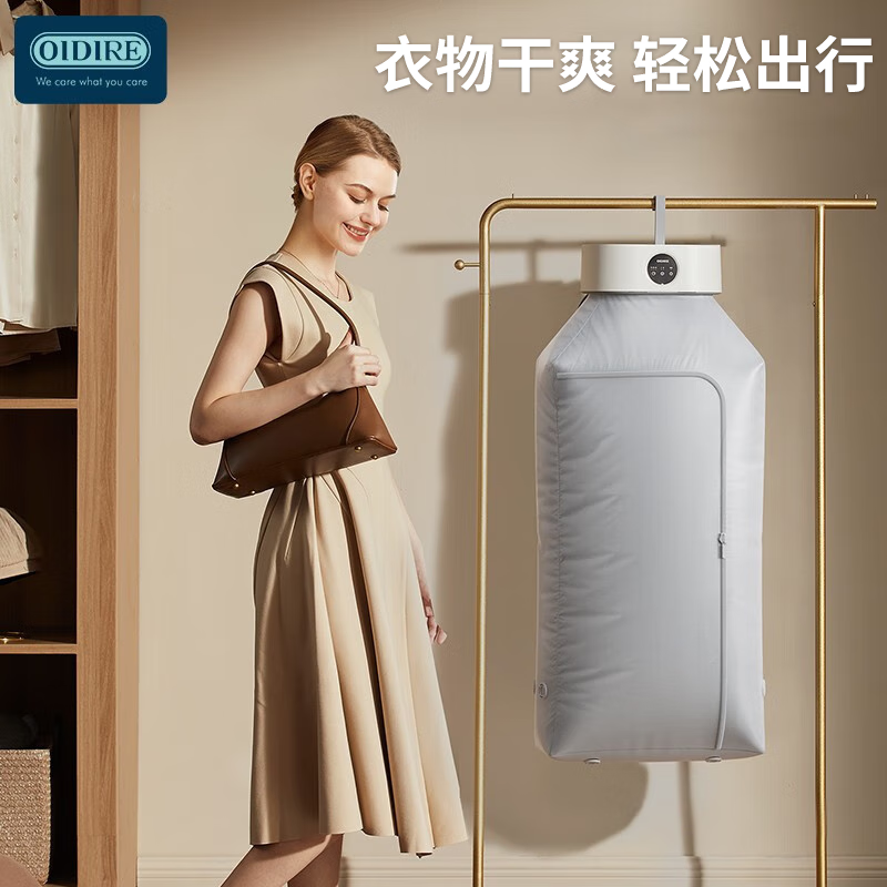 干衣机十大品牌瓷砖(干衣机哪家强)-第1张图片