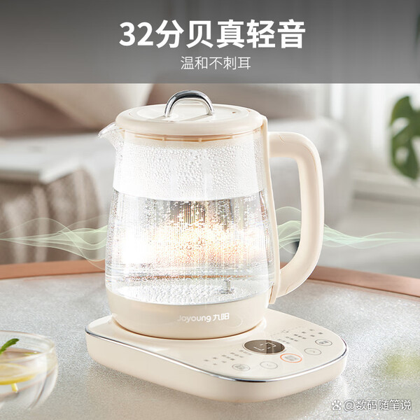 养生壶十大品牌.养生壶十大品牌高端大气？-第2张图片