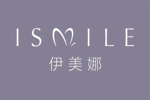 口腔连锁十大加盟品牌.全国连锁口腔加盟品牌?-第3张图片