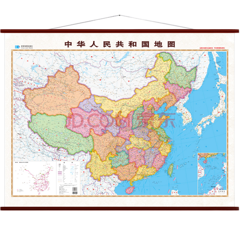 【中国地图36个省的地图,中国旅游地图可放大】-第2张图片