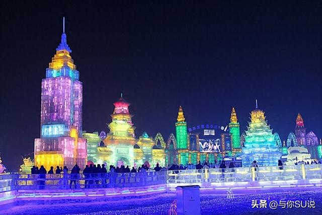 哈尔滨旅行社报价线路(哈尔滨旅行社报价线路怎么样)-第1张图片