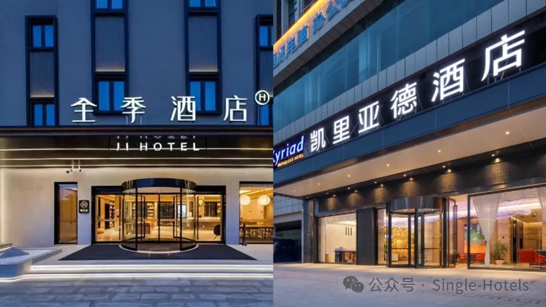 【凯里亚德酒店加盟费,凯里亚德酒店官网】-第3张图片
