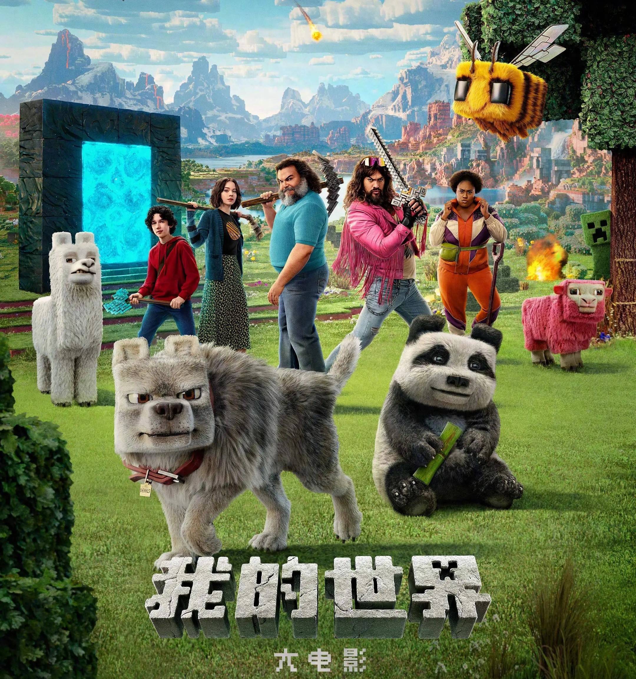 世界电影排行榜.世界电影排行榜最新？-第3张图片