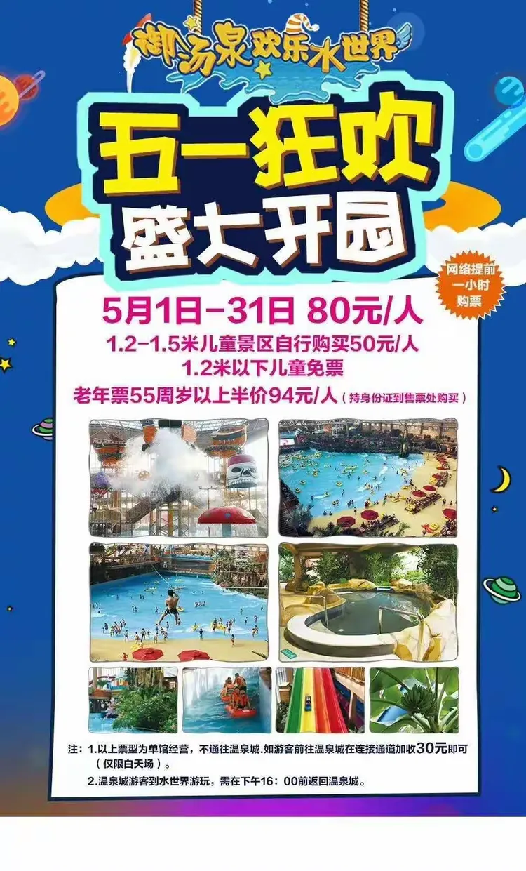 大连旅行社.大连旅行社排名前十名及电话?-第1张图片