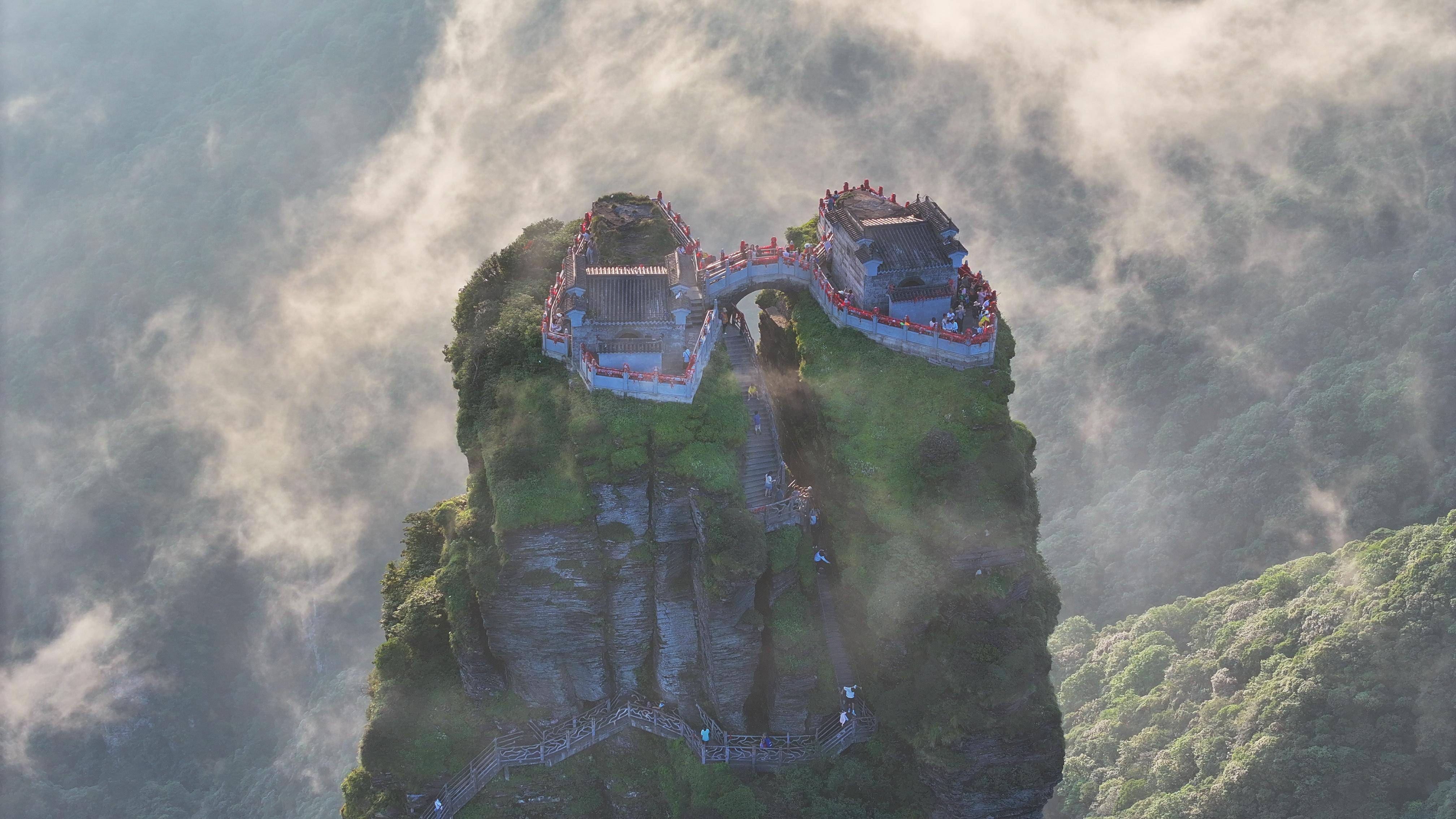梵净山图片/梵净山图片风景图片高清图-第1张图片