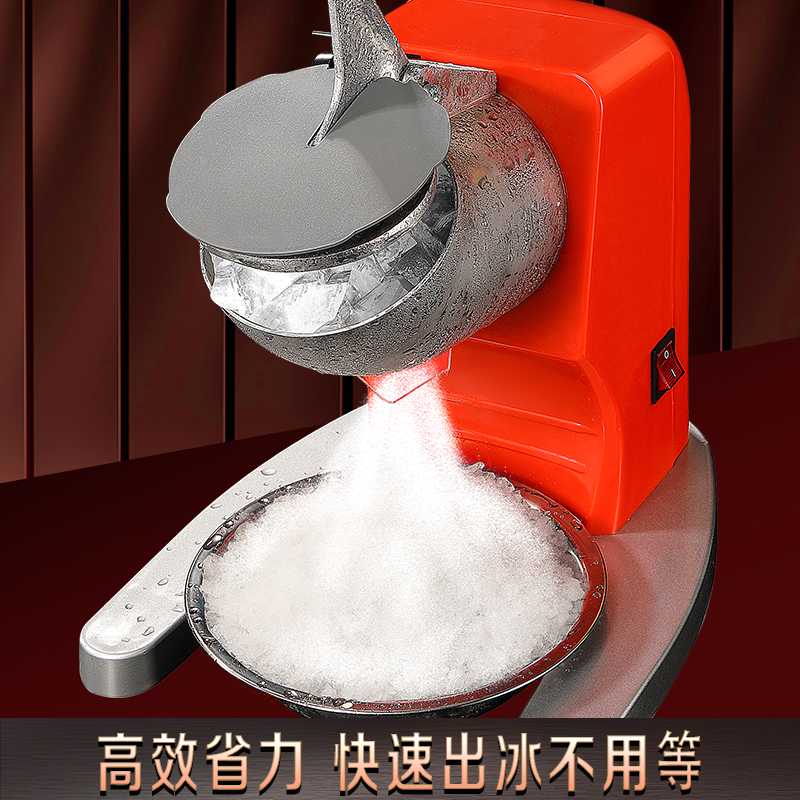 冰具十大品牌.冰具十大品牌排名？-第3张图片