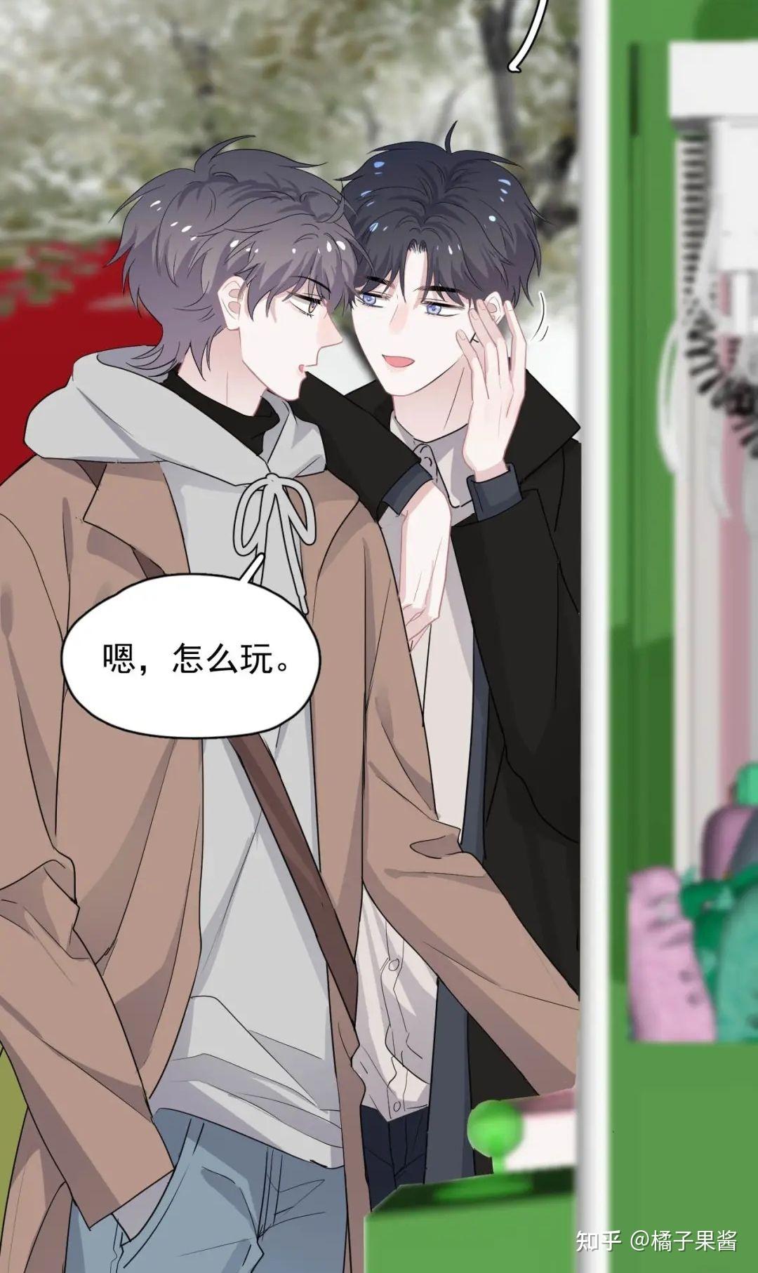 同志小说排行榜.同志小说排行榜在线阅读？-第2张图片