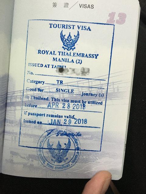 【泰国签证,泰国签证中心官网入口】-第1张图片