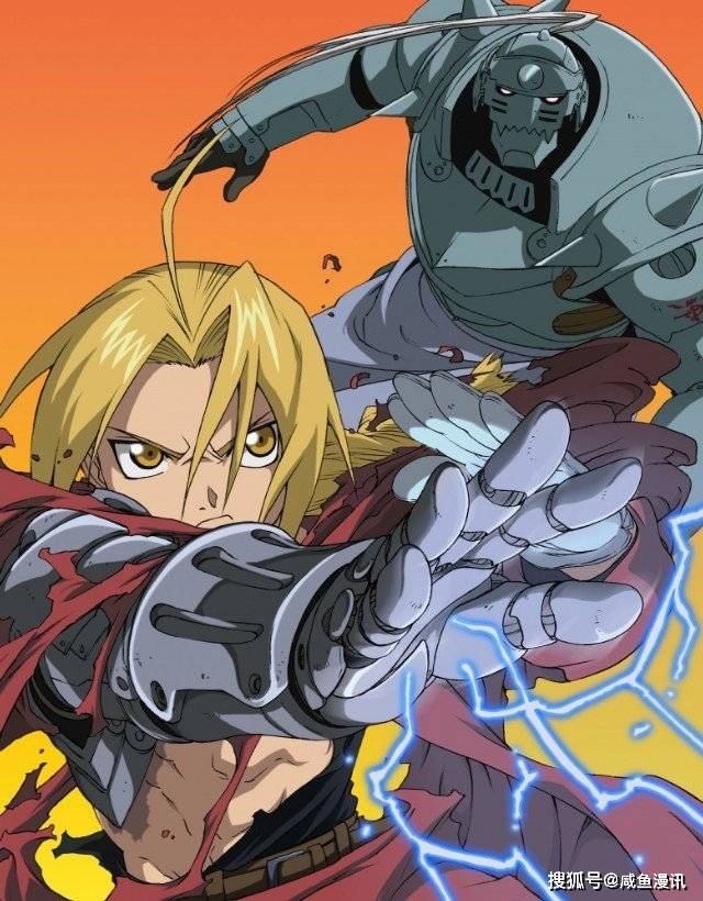 漫画家收入排名.漫画家收入高吗？-第2张图片