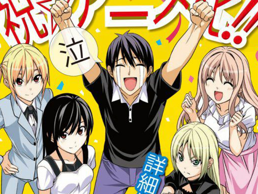 漫画家收入排名.漫画家收入高吗？-第1张图片