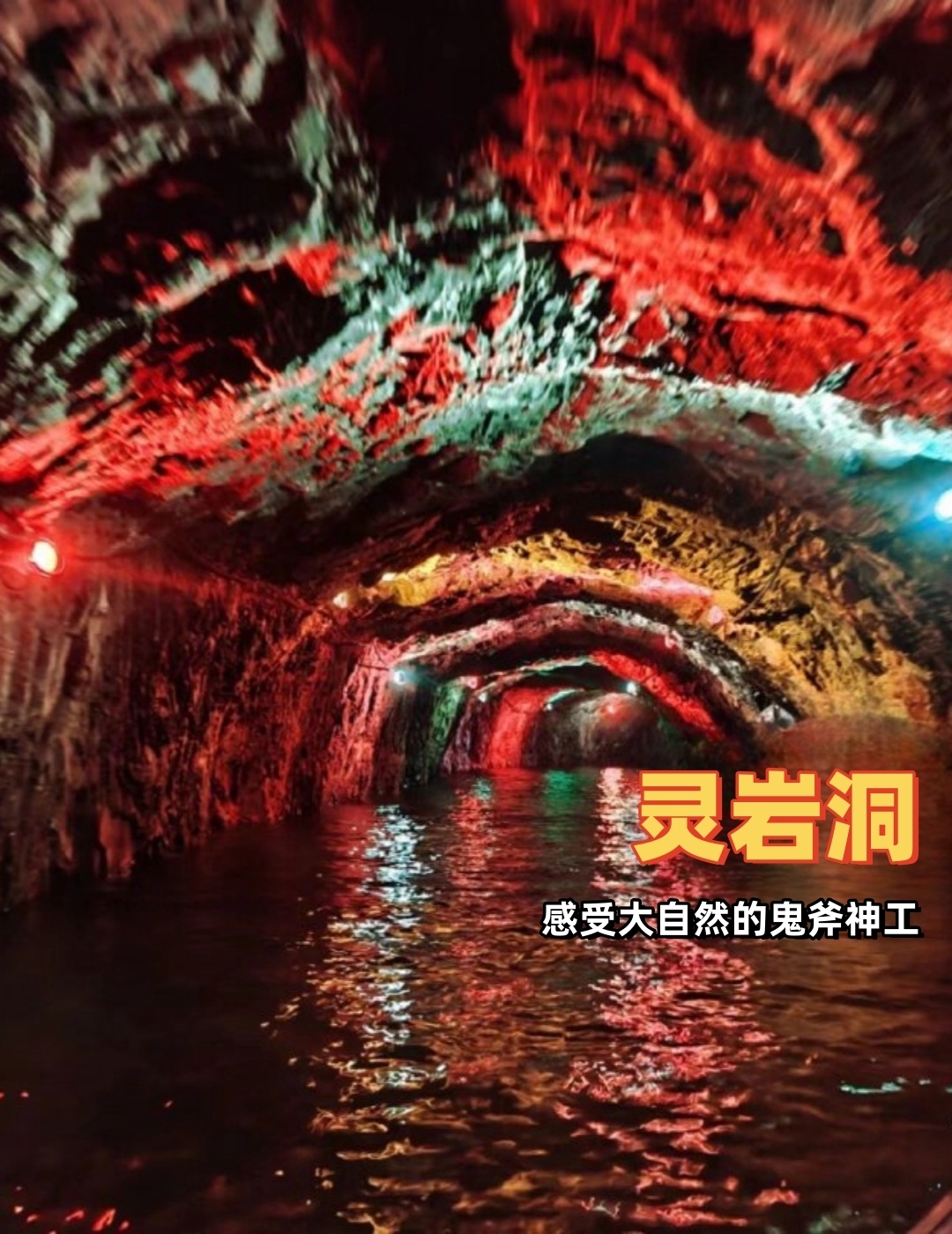 婺源最好的三个景点(婺源著名景点)-第2张图片