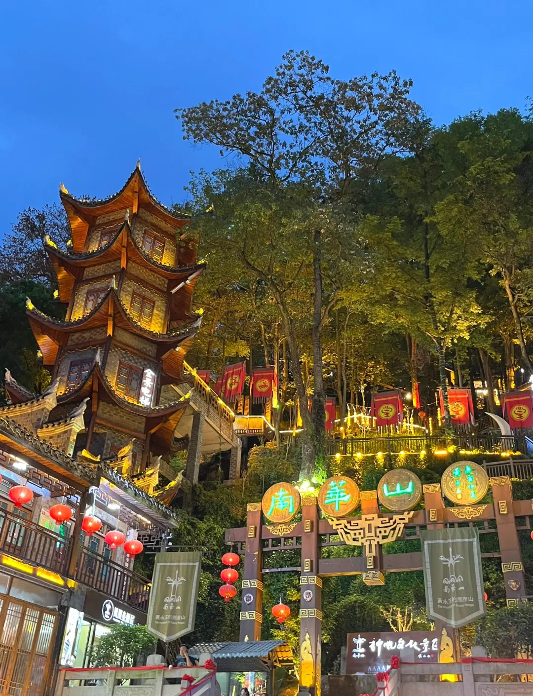 湖南凤凰古城图片/湖南凤凰古城的图片-第1张图片