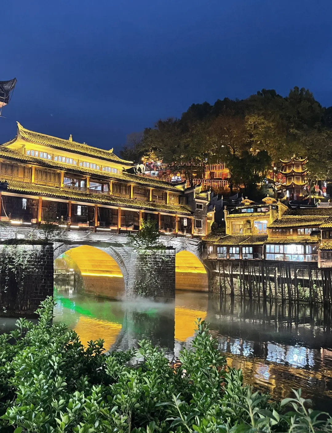 湖南凤凰古城图片/湖南凤凰古城的图片-第2张图片
