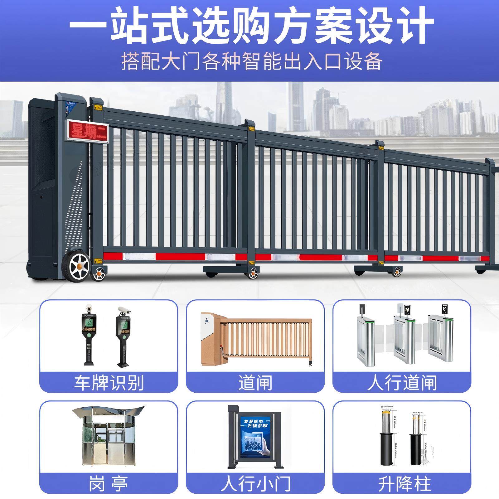 中国十大滑动门品牌/滑动移门品牌排行榜-第1张图片