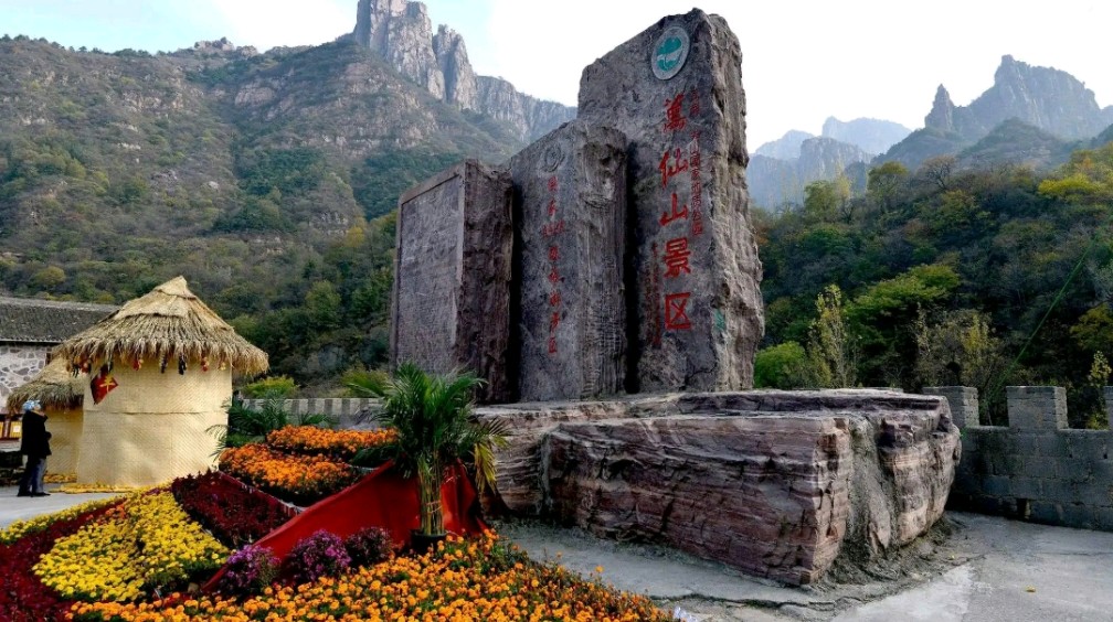 新乡旅游景点(新乡旅游景点大全)-第1张图片