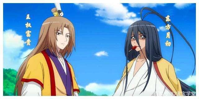 狐妖小红娘实力排名.狐妖小红娘实力最强？-第1张图片