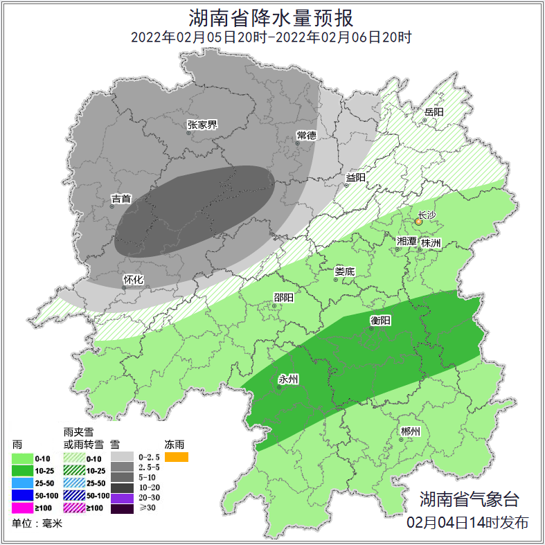 【张家界天气预报,张家界天气预报15天准确】-第1张图片