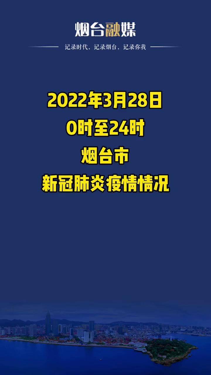 2023年10月爆发新冠/2022年新冠病毒爆发时间-第1张图片