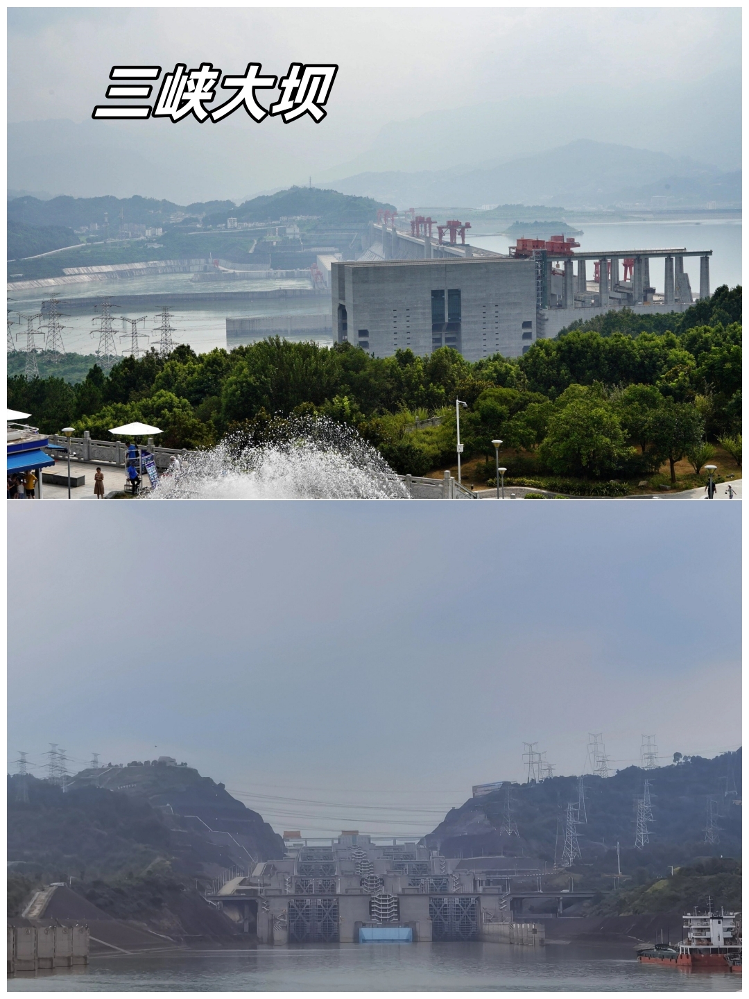 重庆至宜昌三峡豪华游轮旅游攻略(重庆至宜昌三峡豪华游轮旅游攻略路线)-第1张图片