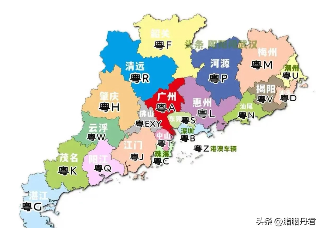 广东省地图2022高清版.广东省地图 全图?-第3张图片