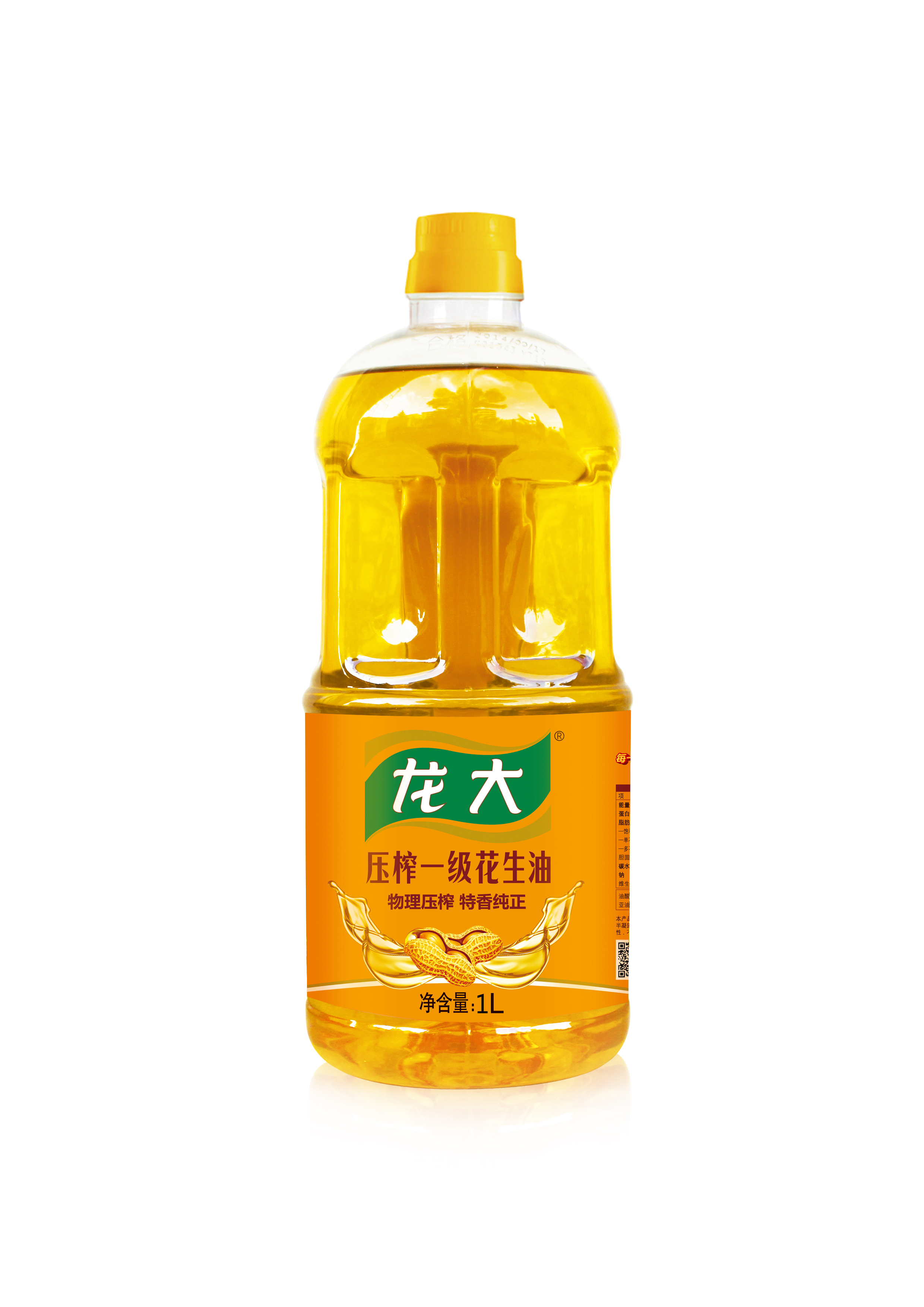 花生油十大品牌.中国花生油十大品牌?-第1张图片