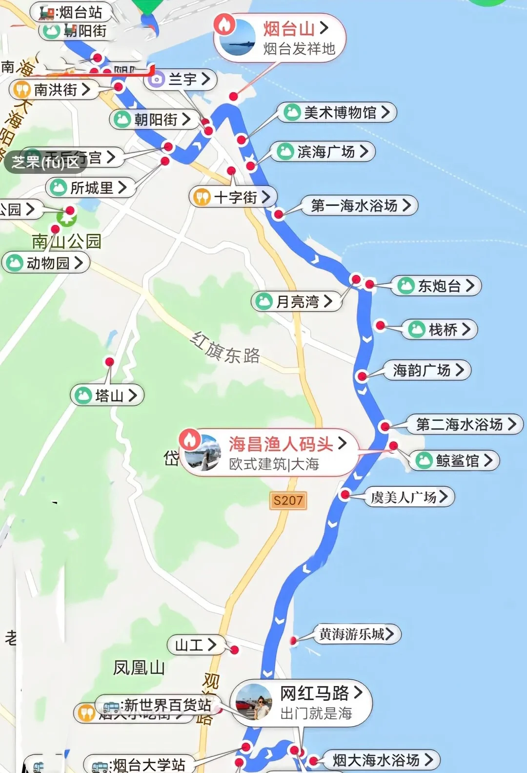 烟台景点排行榜前十名.烟台三日游最佳方案？-第1张图片