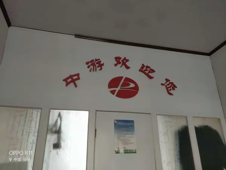 天津旅行社一日游报价.天津旅行社一日游报价多少?-第3张图片