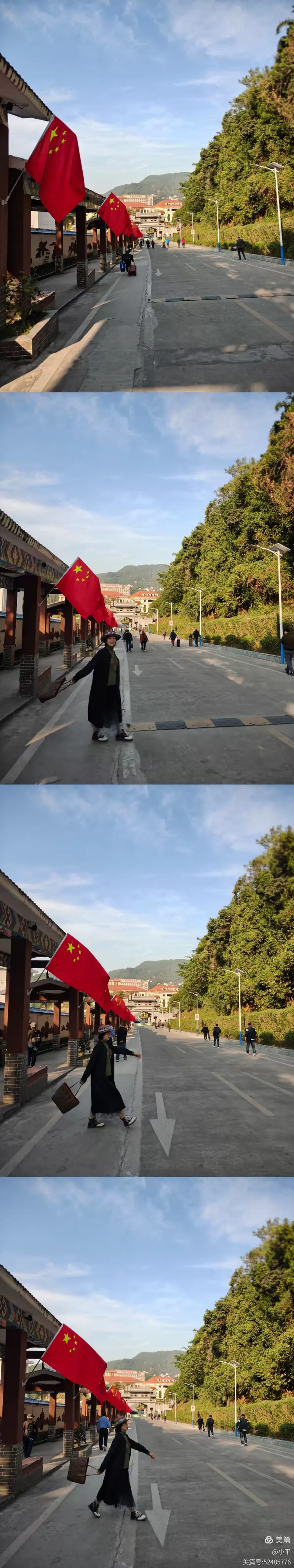 女人想找结伴自驾游的/女人独自自驾游-第1张图片
