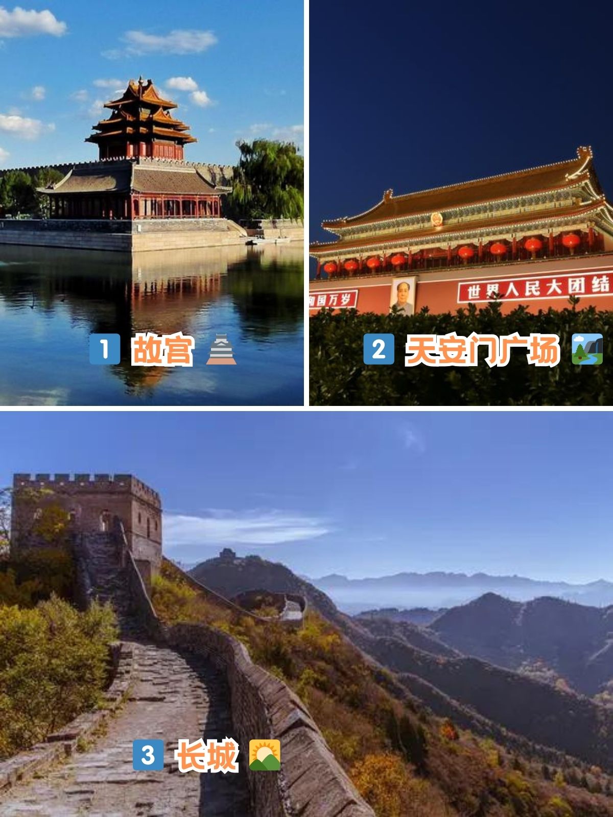 中国最好玩的地方(中国最好玩的地方有哪些)-第1张图片