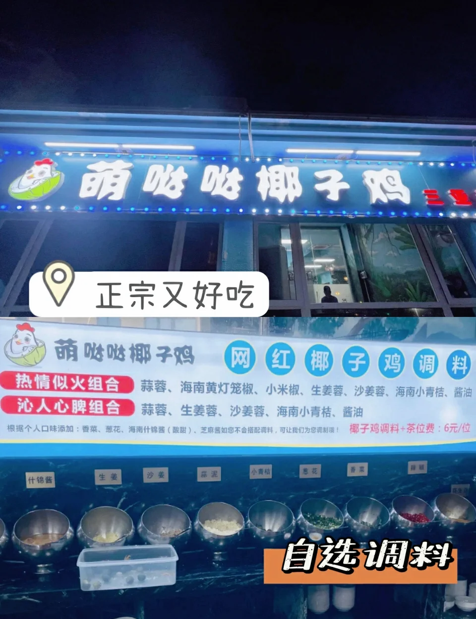 三亚旅游网官网.三亚旅游百度百科？-第2张图片