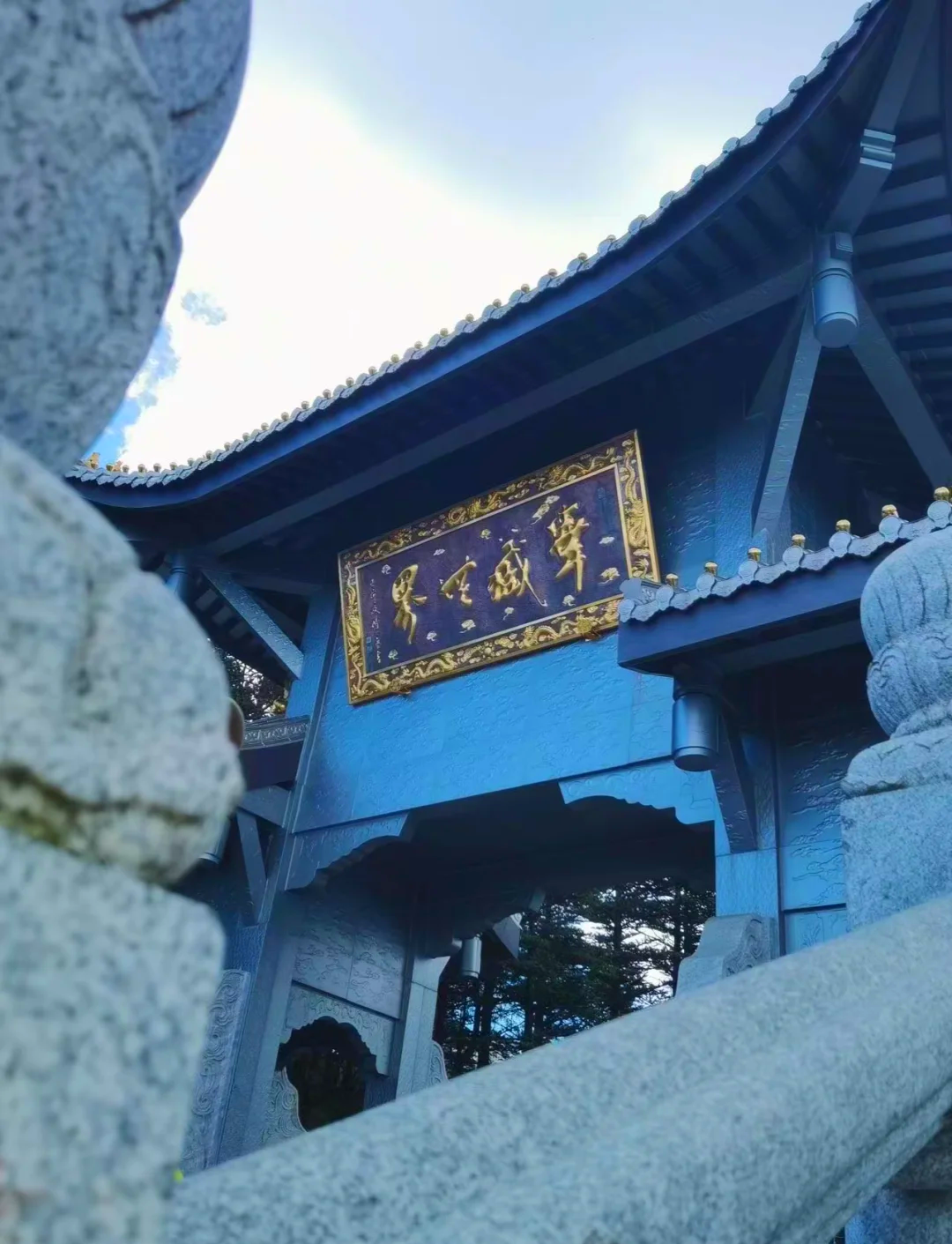 成都峨眉山一日游最佳路线.峨眉山一天能玩完吗?-第2张图片