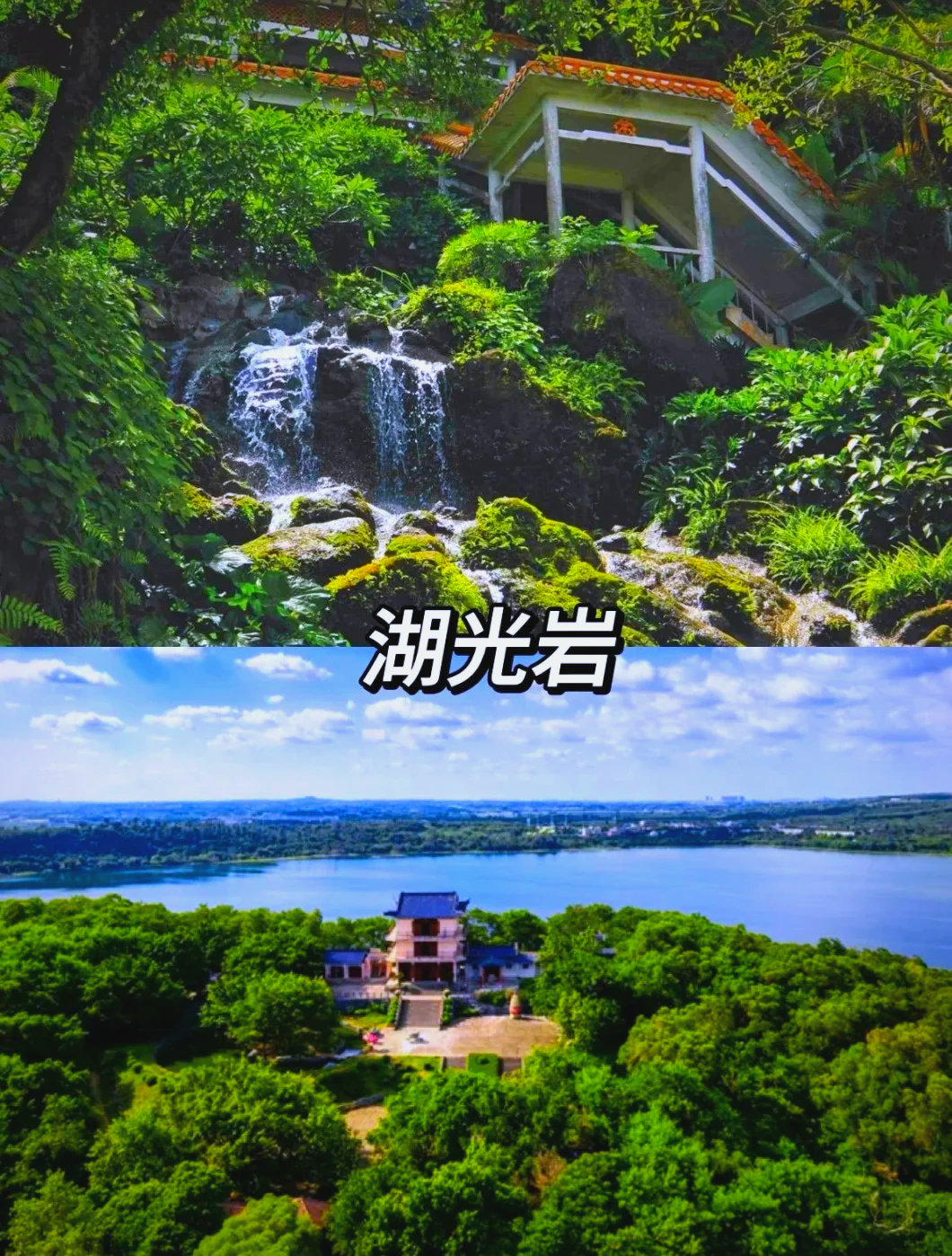 【广东湛江十大旅游景区,湛江免费赶海最佳地点】-第3张图片