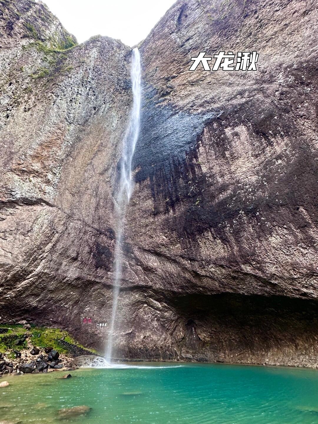 【雁荡山风景区,雁荡山风景区需要玩几天】-第2张图片