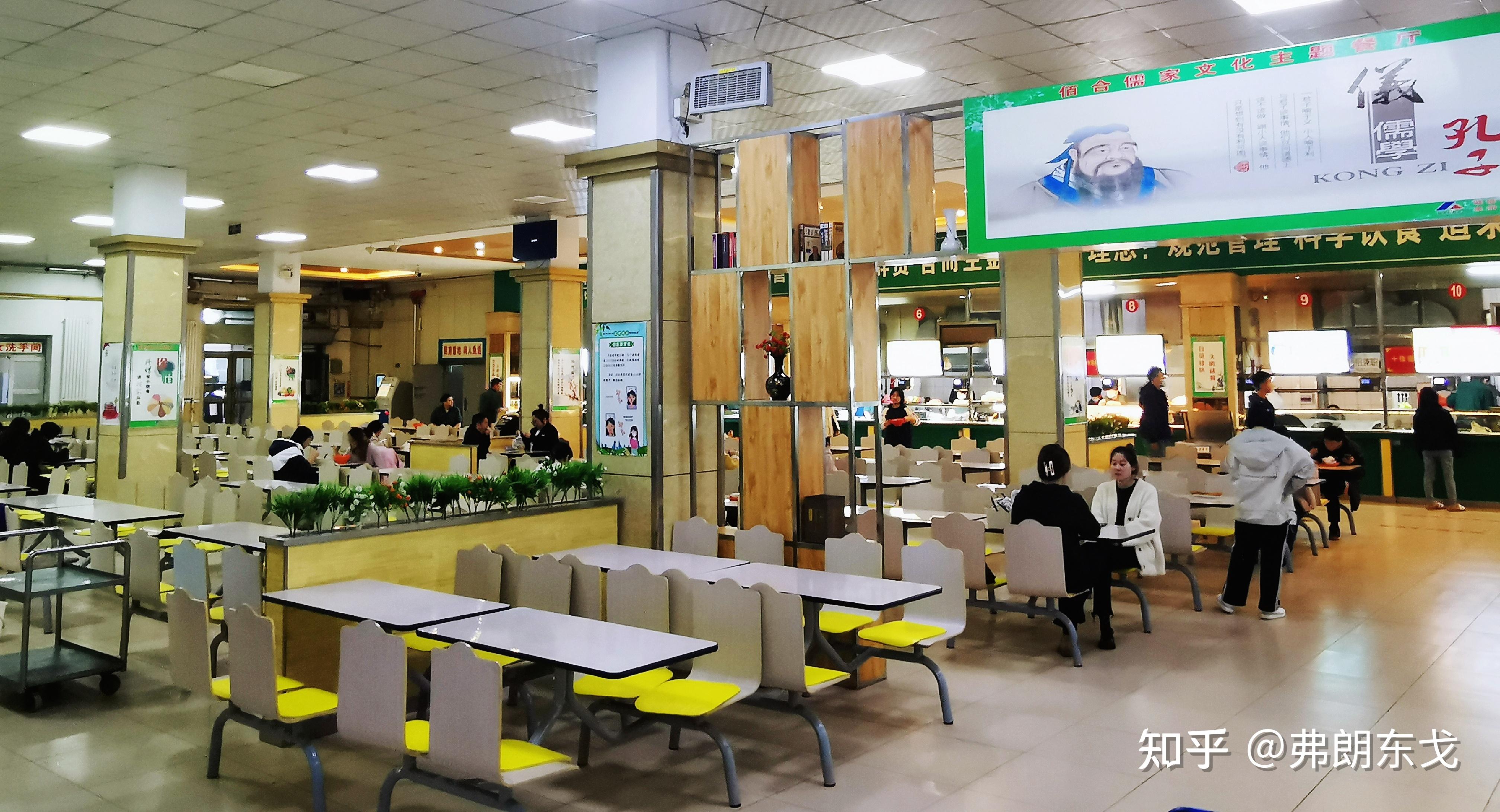 哈尔滨师范大学/哈尔滨师范大学有保研资格吗-第3张图片