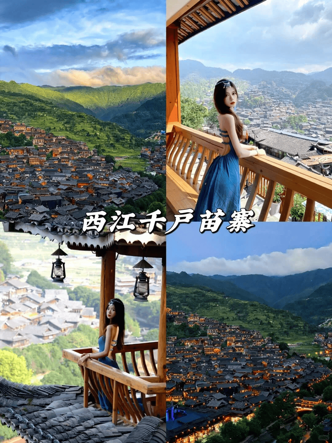 欧洲七日游跟团多少钱.欧洲7日游要多少钱?-第2张图片