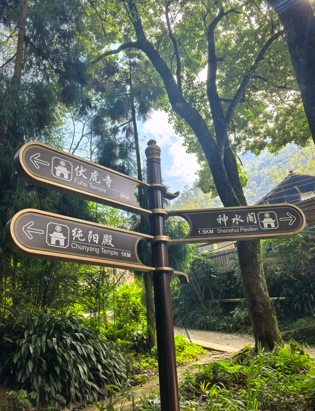 峨眉山自驾游山旅游攻略.峨眉山自驾游山旅游攻略最新？-第2张图片