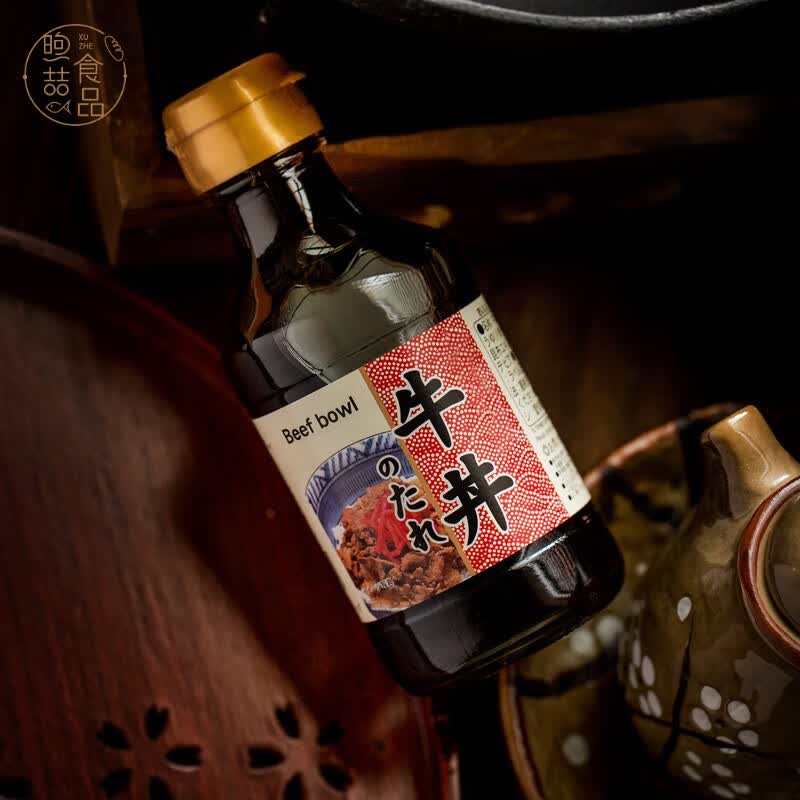 日本的三级排名/日本的san-第2张图片